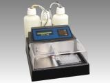 Máy rửa khay elisa Awareness Stat Fax 2600